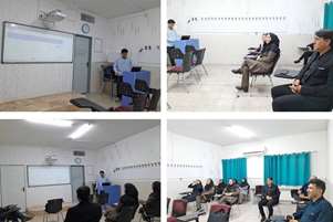 رونمایی و آموزش سامانه آموزشی مجتمع
